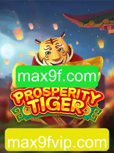 Descubra o Fascínio de ProsperityTiger: Um Guia Completo sobre o Jogo e suas Regras