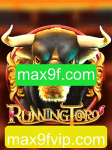 RunningToro: O Novo Jogo de Aventura Mobile
